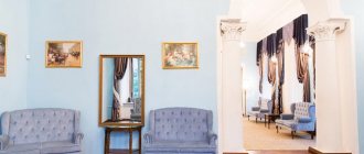 10 most beautiful registry offices in Moscow 4