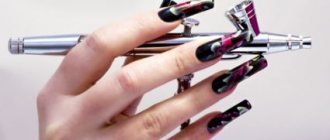 The airbrush is an integral part of the master's tools