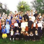 Близкие и родные