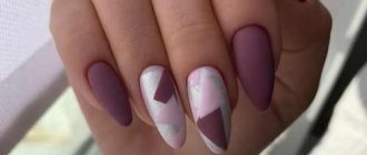 Burgundy manicure photo