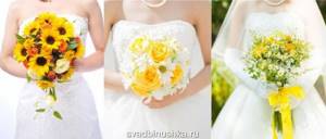 букет невесты на свадьбу в желтом цвете