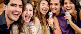 Friends sing a song