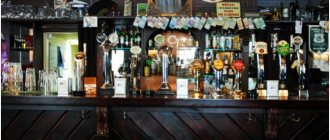 Где в Москве провести девичник: бар