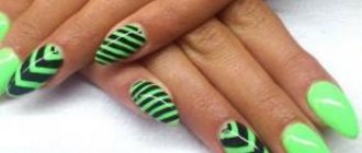 Geometry on sharp nails