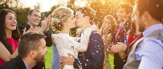 идея для маленькой свадьбы 2