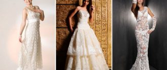 Индивидуальный крой платья невесты
