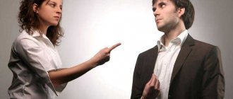 Why would a man lose his wedding ring?