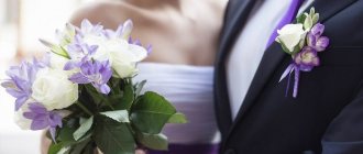 Как сделать бутоньерку для жениха на свадьбу своими руками