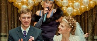 Как стать профессиональным тамадой