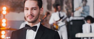 how to choose a wedding host 1