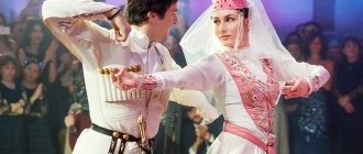 кавказские танцы на свадьбе