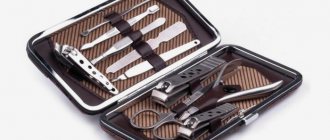 Classic manicure set