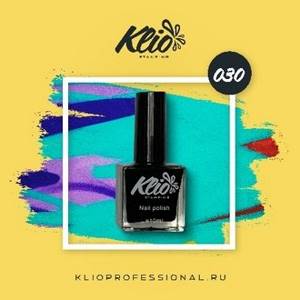 Klio Professional, Лак для стемпинга №30