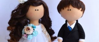 Куклы на свадьбе