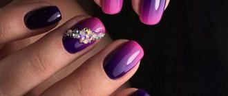 Маникюр-омбре