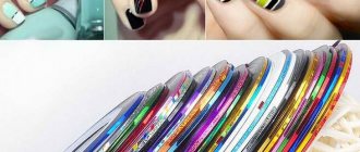 manicure with ribbons