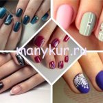 Маникюр со стразами