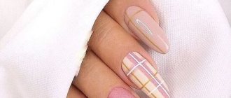 Checkered manicure