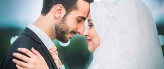 Newlyweds