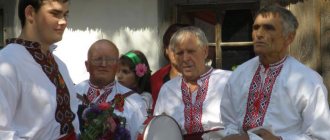 Мужчины со стороны жениха сватают украинскую невесту