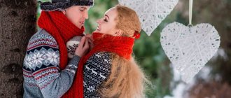 На Love Story выбирайте яркие цвета