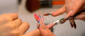 nail extensions