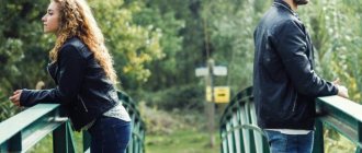 Не идет на контакт