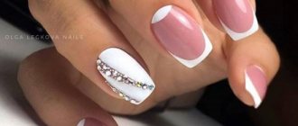 New Year's snow-white jacket