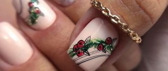 нюдовый новогодний маникюр фото 15