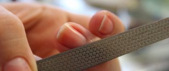 Обработка ногтевой пластины