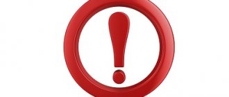 Обратите внимание