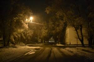 Перекресток