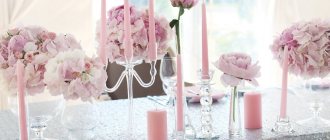 Почему свадьбу 10 лет совместной жизни называют розовой?