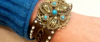 Gift for wife for leather wedding