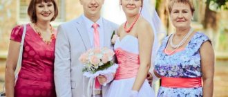 Прически для матерей жениха и невесты