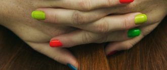 Multicolored nails