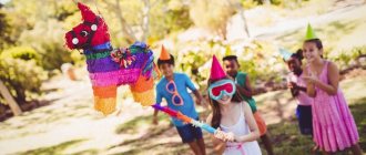 развлечение для праздника детского