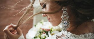 Bride's earrings