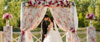 wedding on the river