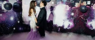 Свадьба в фиолетовых оттенках