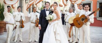 Свадьба в Испании