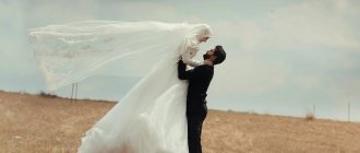 Свадебное платье в восточном стиле