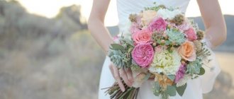 Свадебный букет с суккулентами: оригинальный акцент образа невесты