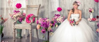 Wedding room decor with flowers and pompoms