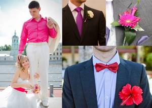 Свадебный наряд жениха в малиновом цвете
