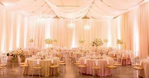 свадебный зал
