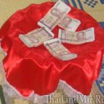 Традиционная тайская свадьба