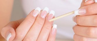 cuticle care