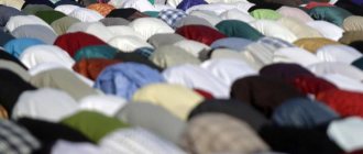 the most important Muslim holidays