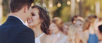 Fun and original ideas for bride price competitions